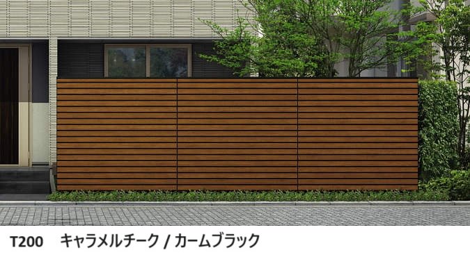 YKK APの「ルシアス スクリーンフェンスYM1FS型 【2024.6月発売】【2024年版】」のサブ画像1