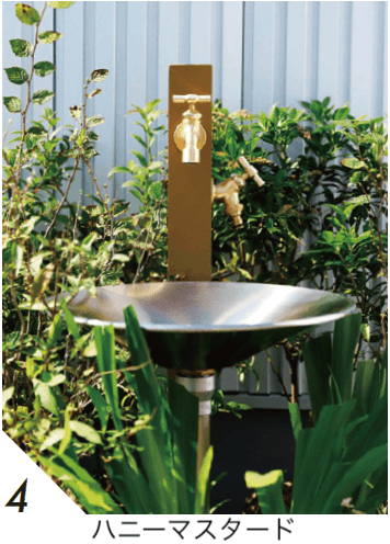 ゆとりの「カモプロップ 小庭リウム・カモ【2024年版】」のサブ画像3