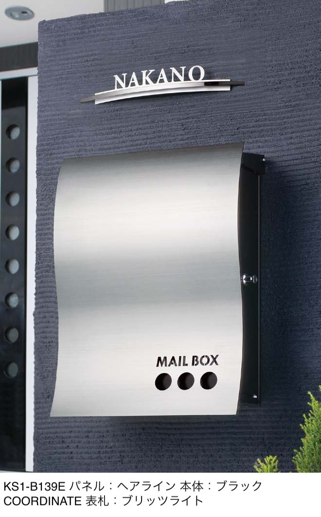 オンリーワンクラブの「ナミプラス アール」のサブ画像1