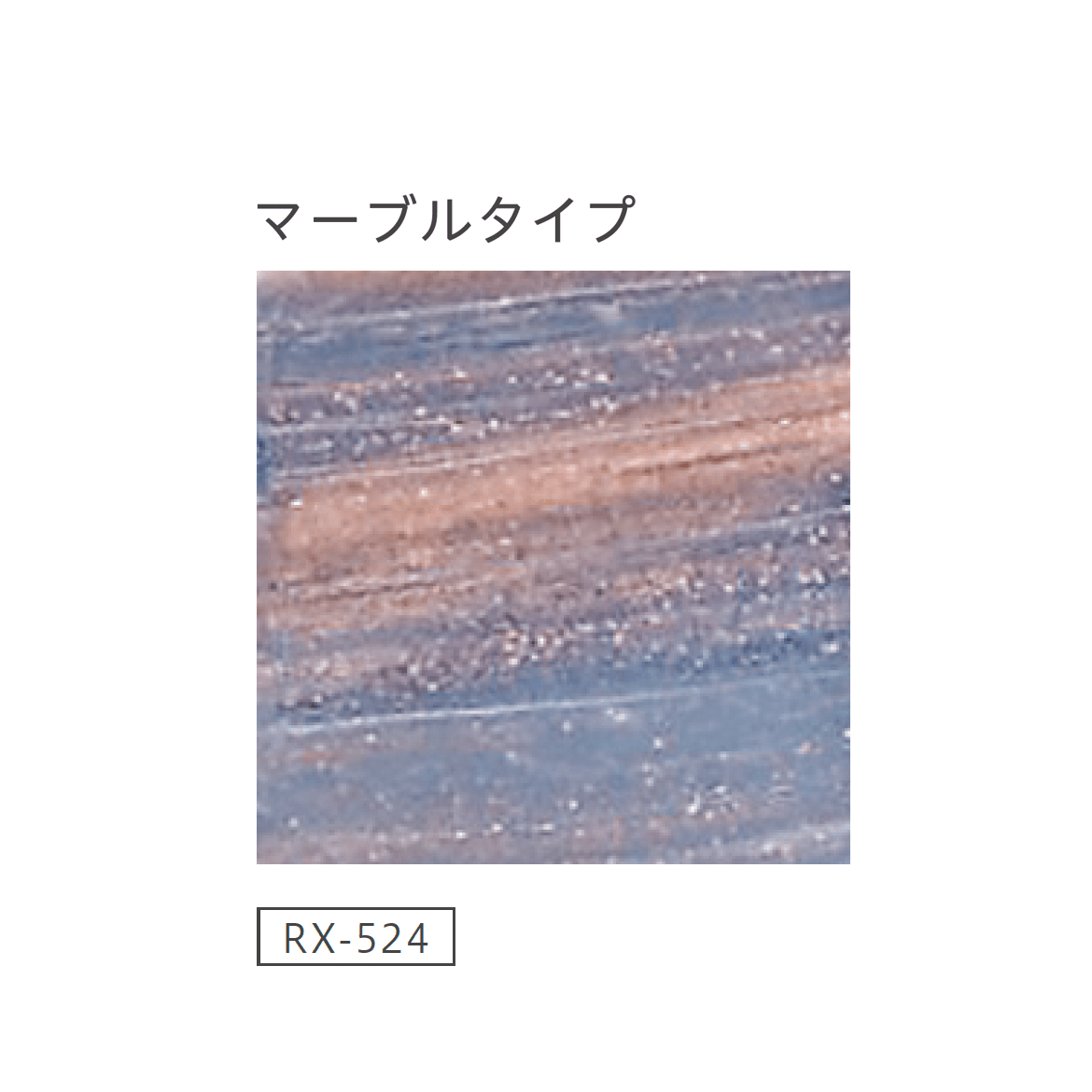 リビエラの「ヴェトロモザイク」のサブ画像20