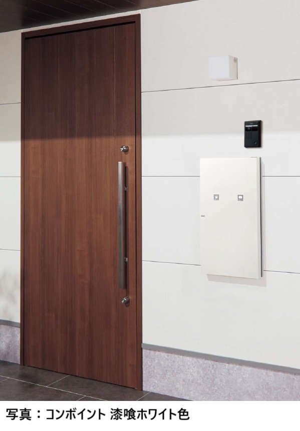 Panasonicの「コンボ-イント」