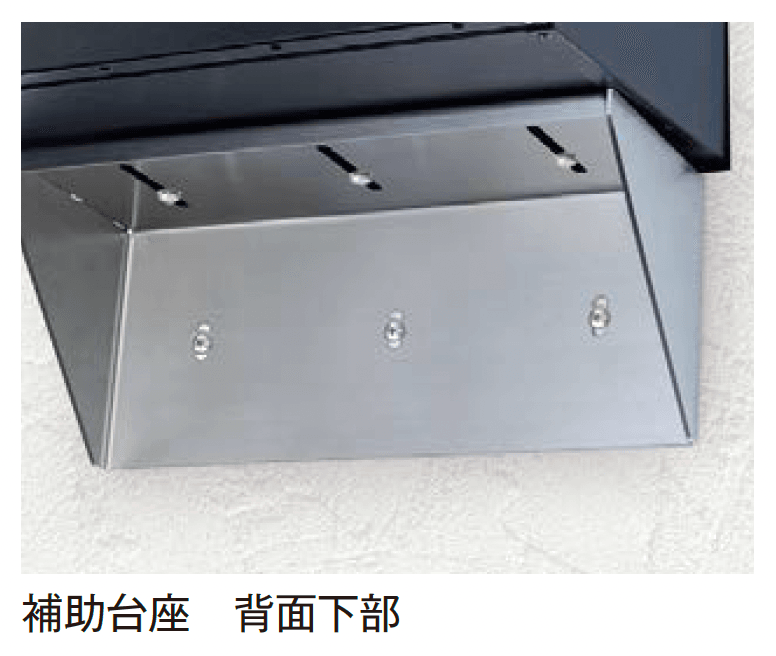 エクシスランドの「宅配ポスト ビーボックス【2025年版】」のサブ画像1