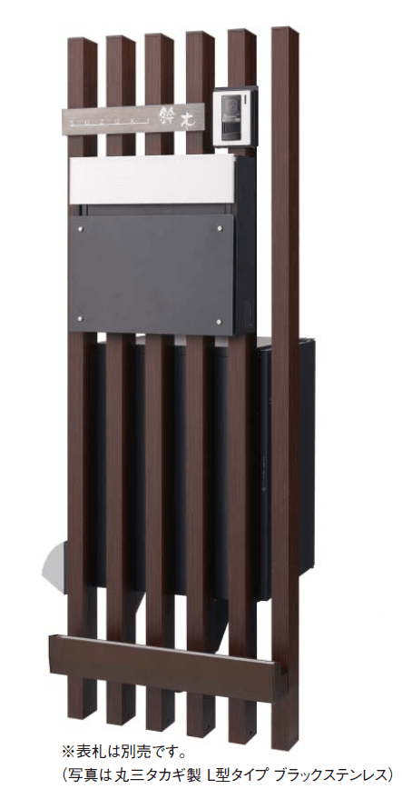 Panasonicの「アーキフレーム Iタイプ」のサブ画像1