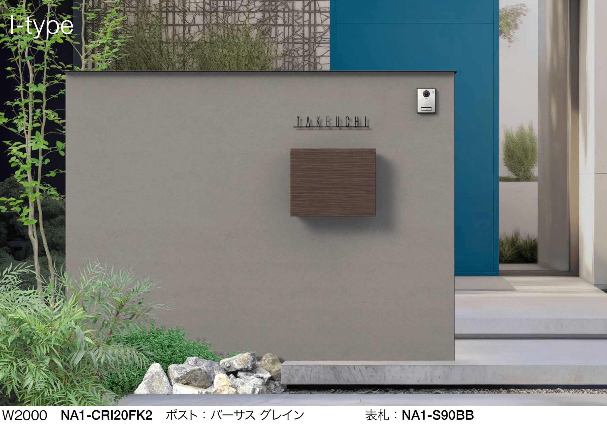 オンリーワンクラブの「クラストライン I型・スクエア型」