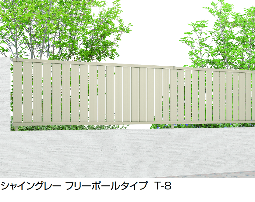 LIXILの「フェンスAB TS2型(縦スリット②)」のサブ画像3