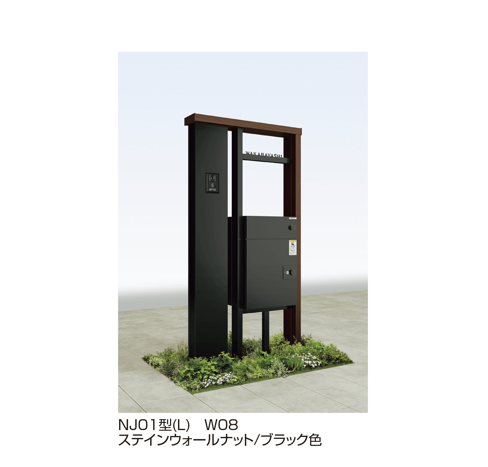 YKK APの「ルシアス ウォール NJ01型」のサブ画像4