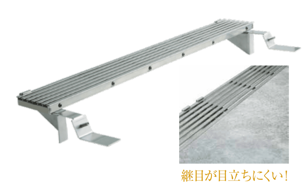テラス用グレーチング ステンレスタイプ2