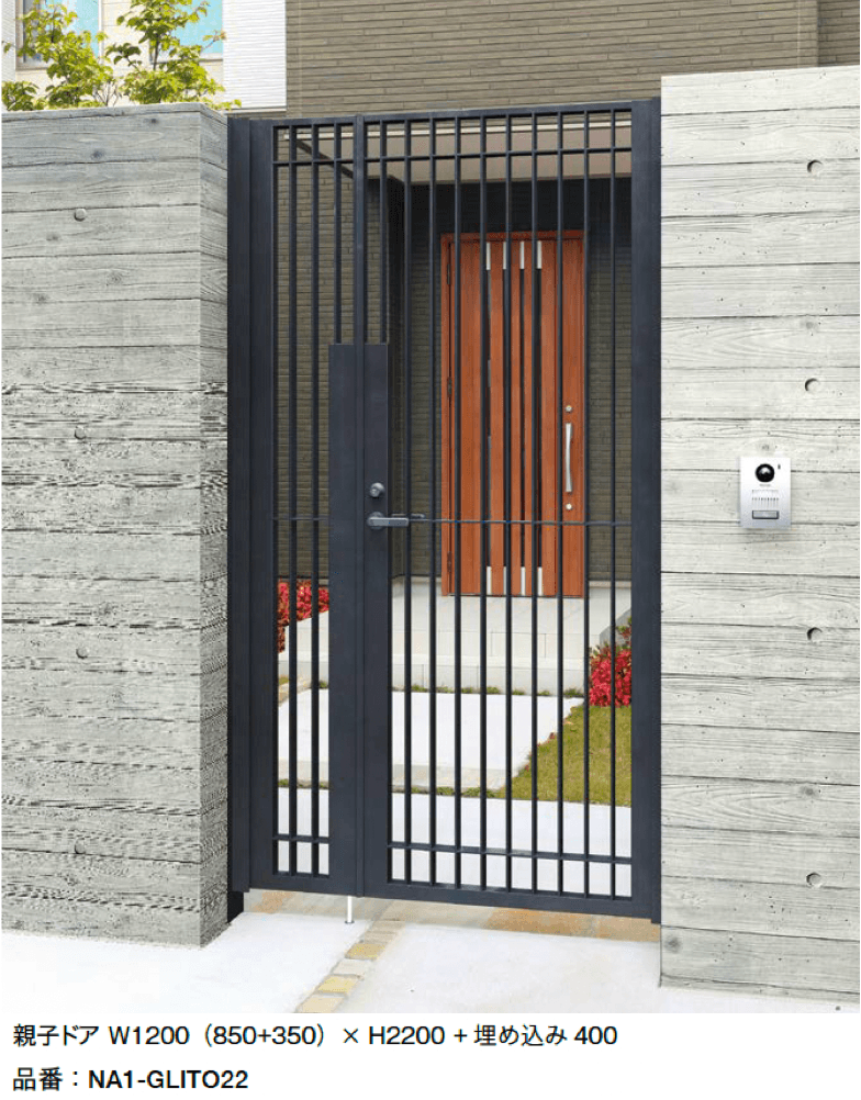 オンリーワンクラブの「ライン門扉 縦格子」のサブ画像2