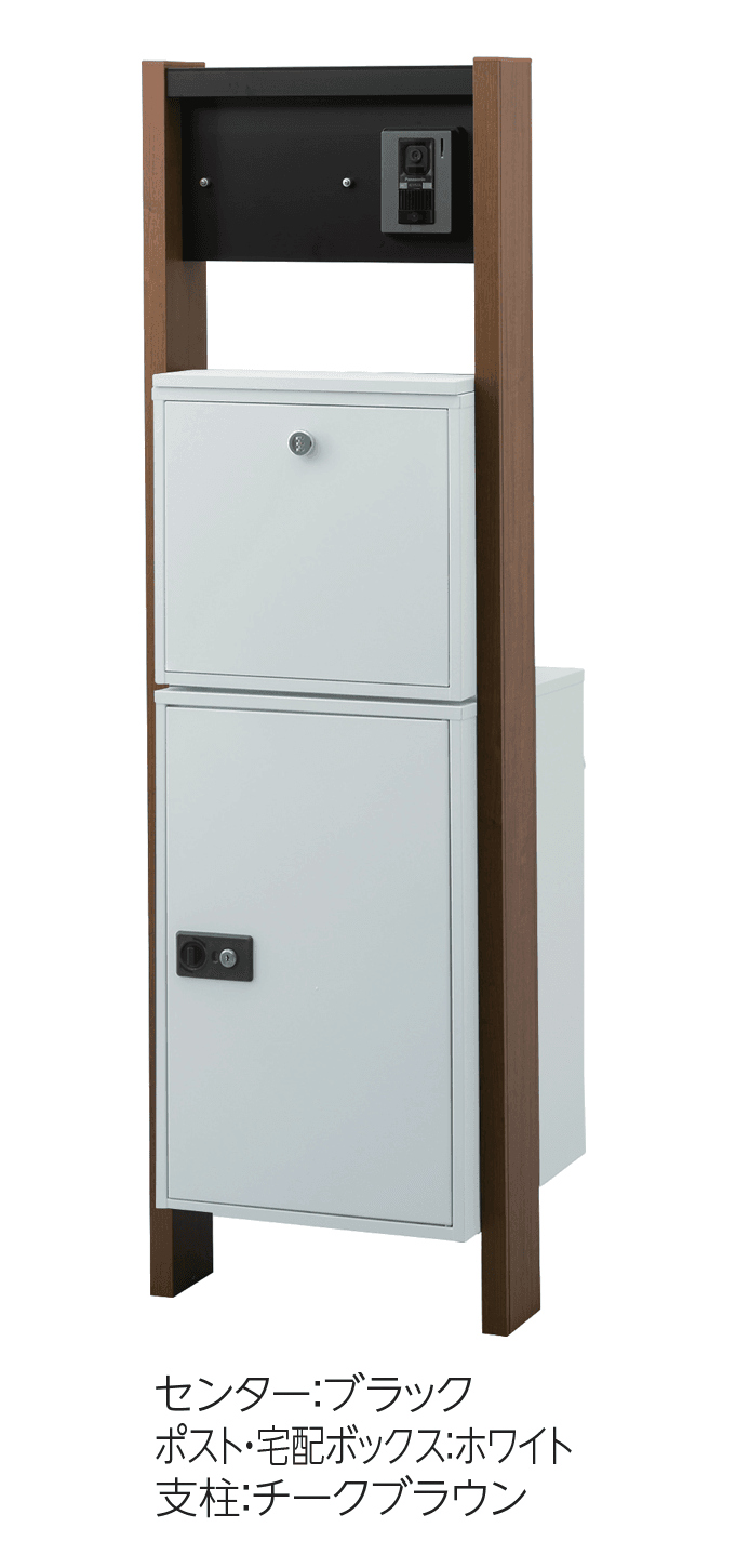 エスビックの「ポスタ」のサブ画像6