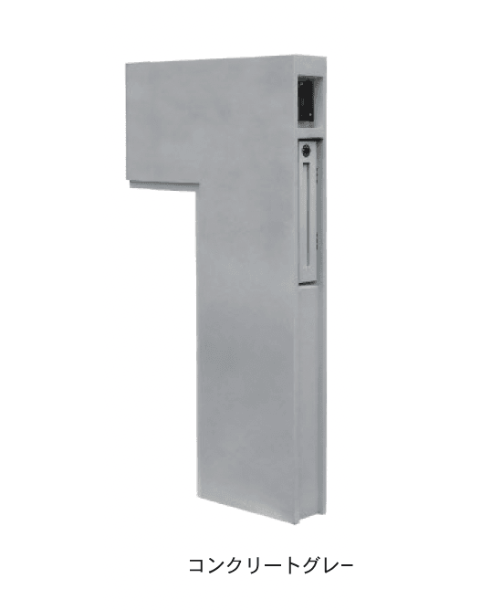 ディーズガーデンの「ルアン B」のサブ画像3