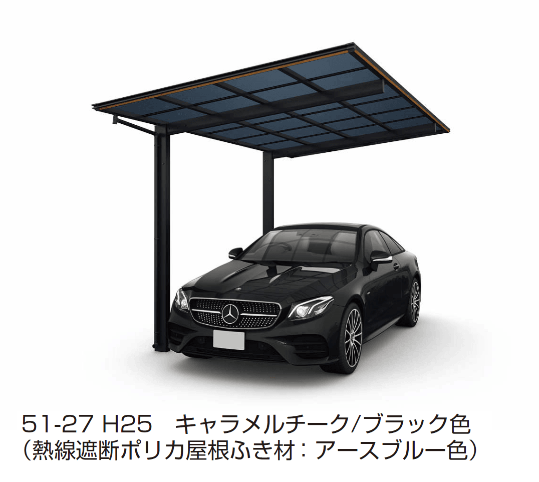 YKK APの「エフルージュ FIRST Z ハイデザイン 750タイプ (単体)」のサブ画像6