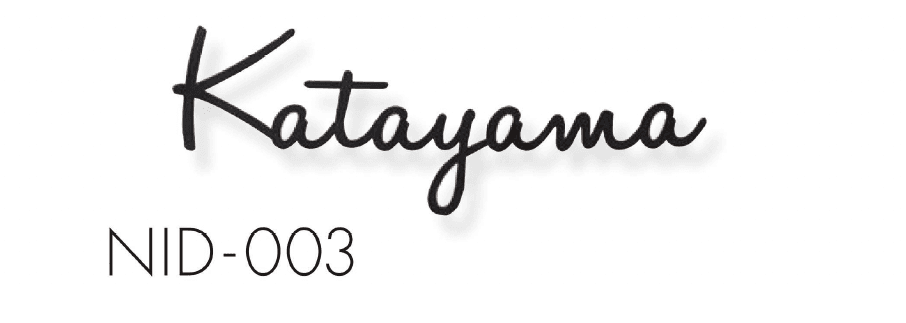 セキスイデザインワークスの「ハウスサイン 切り文字シリーズ」のサブ画像12