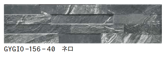 ゆとりの「ジョイステラート」のサブ画像4