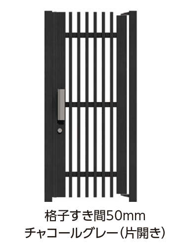 タカショーの「エバーアートウッド®︎フェンス リバーシブル扉」のサブ画像1