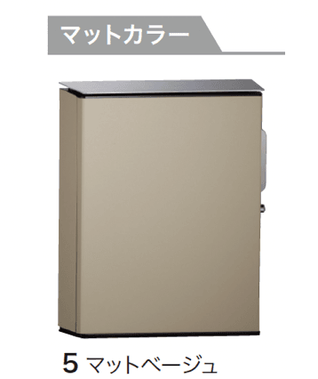 ゆとりの「ヴィコ WH【2024年版】」のサブ画像8