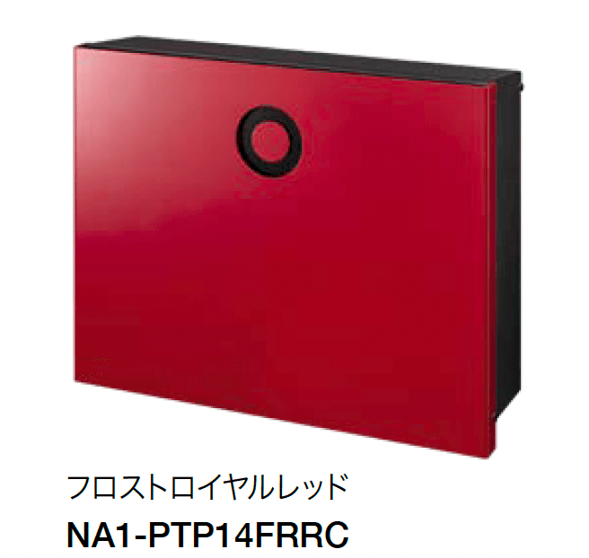 オンリーワンクラブの「パーサス ピアーノ」のサブ画像8