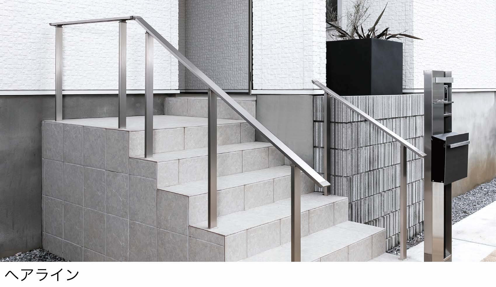 オンリーワンクラブの「シンライン ヘアライン(H-type)【2024年版】」のサブ画像2