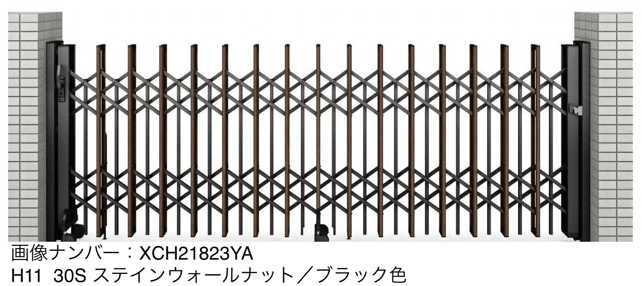YKK APの「〈伸縮ゲート〉レイオス 3型【2025年6月販売】」