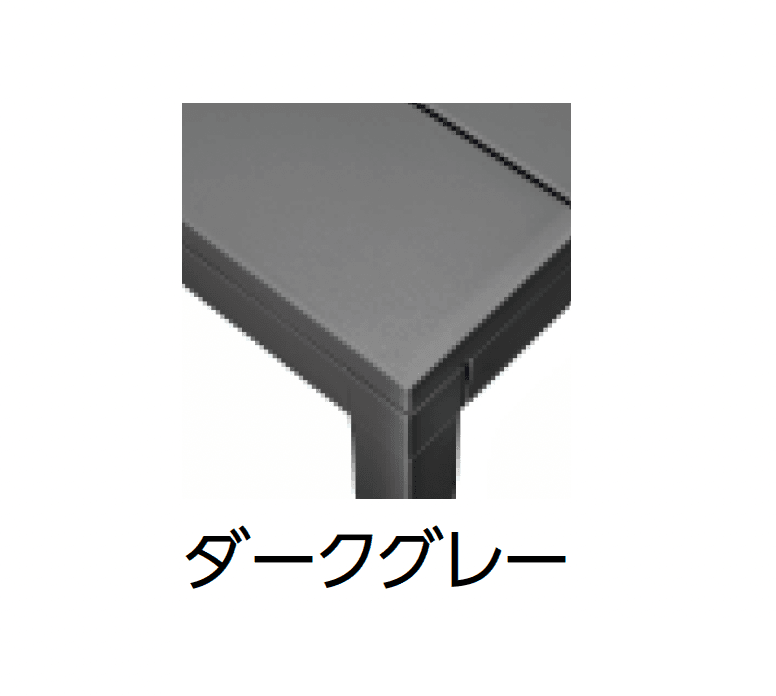 タカショーの「リオ【2024年版】」のサブ画像1