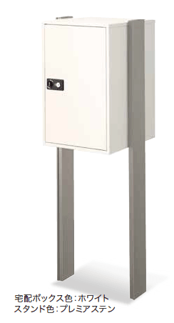 ゆとりの「タクティーボL【2023年版】」のサブ画像4