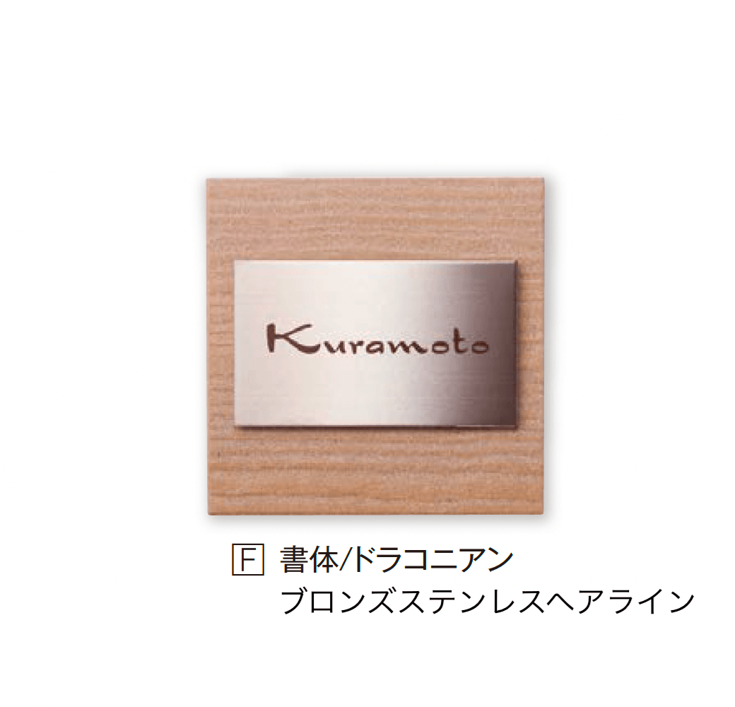 エクシスランドの「カルド」のサブ画像7