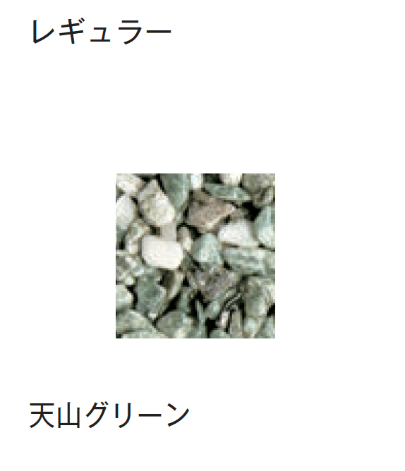 メイクランドの「デザインビーズ」のサブ画像81