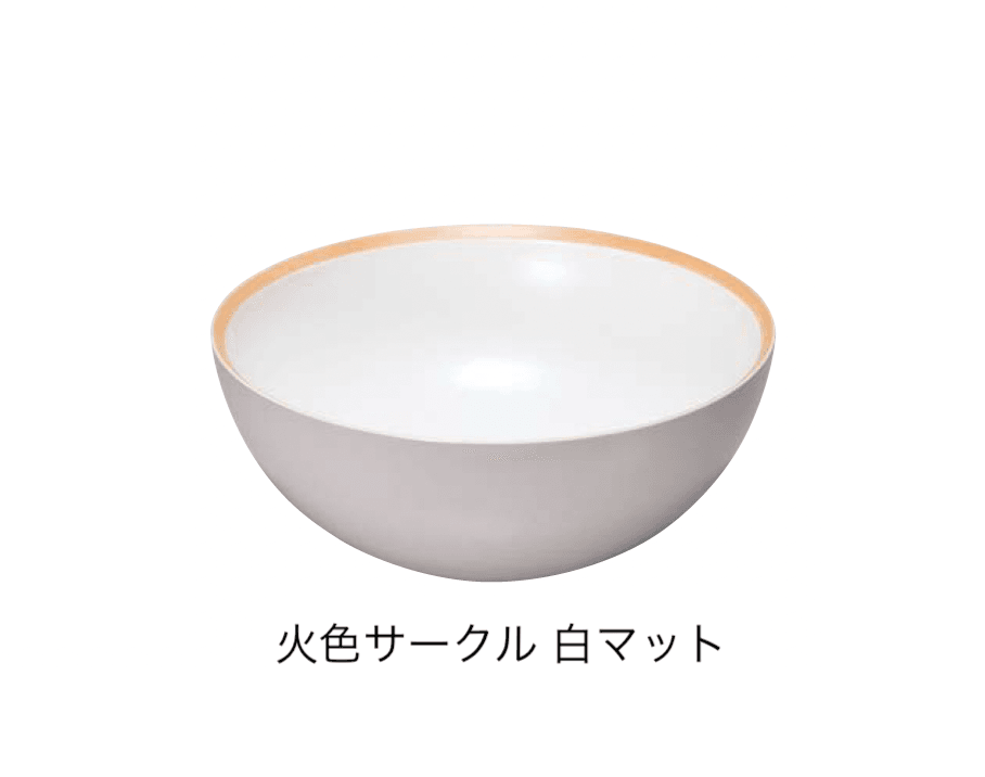 オンリーワンクラブの「信楽焼ガーデンパン」のサブ画像11