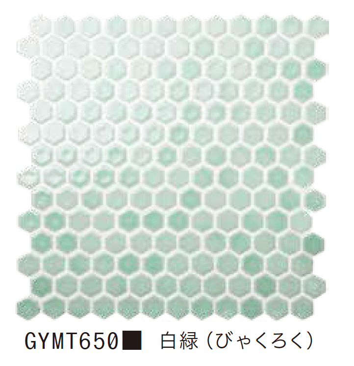 ゆとりの「ヘキサゴン ボカシ・マット【2023年版】」のサブ画像4