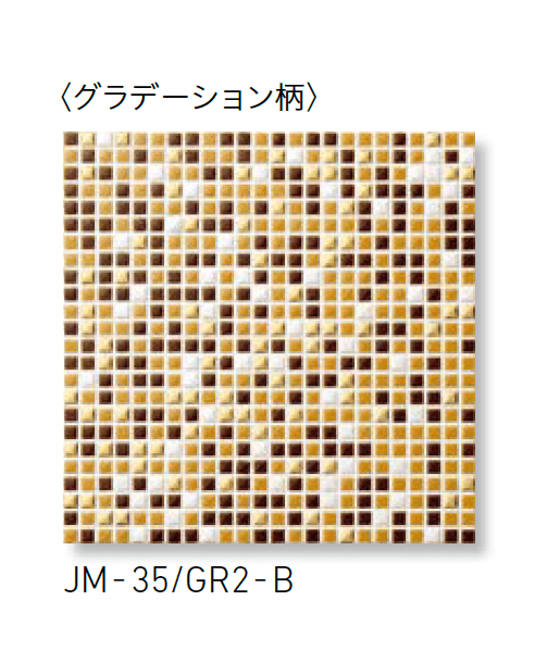 LIXILの「ジュエリーモザイク」のサブ画像84