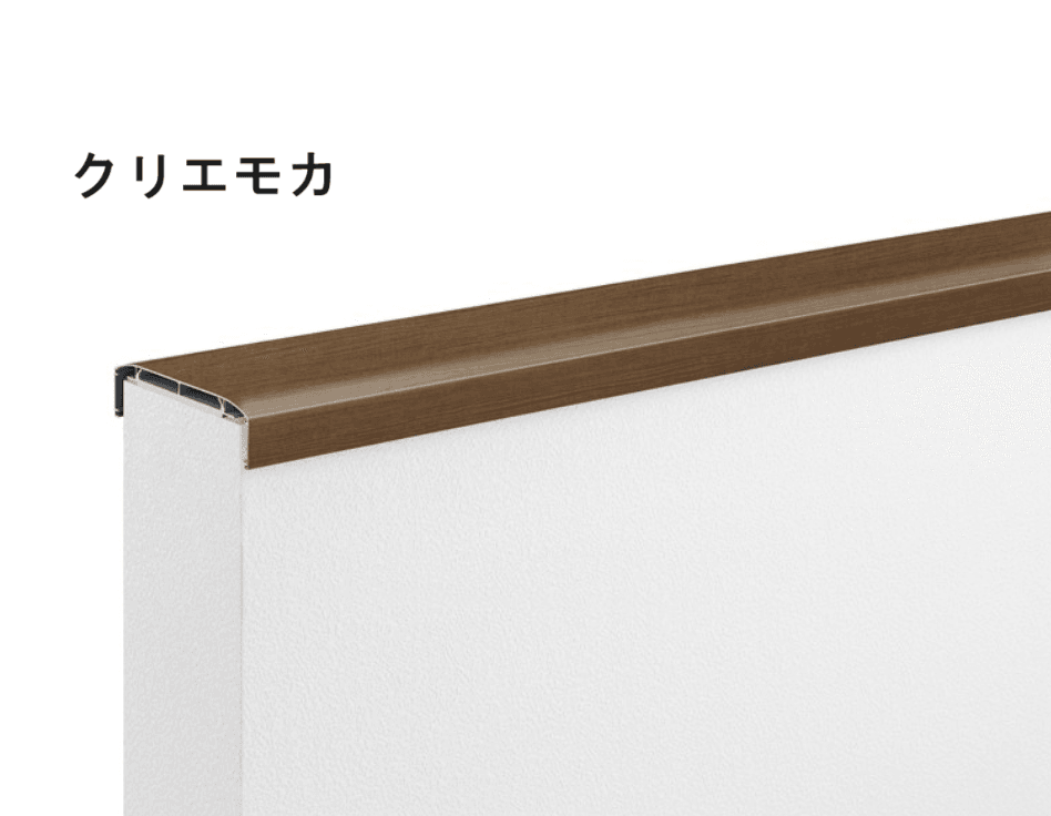 LIXILの「ハンドラインⅢ【2024年版】」のサブ画像13