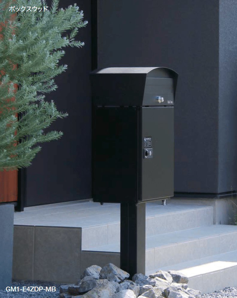 オンリーワンクラブの「マカロン+デポ」のサブ画像3