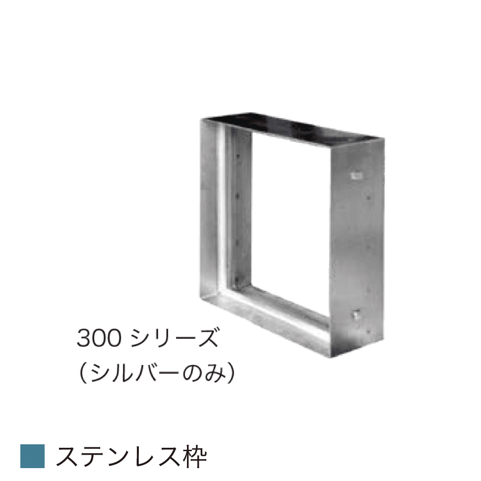 オンリーワンクラブの「ピュア ステンドグラス」のサブ画像12