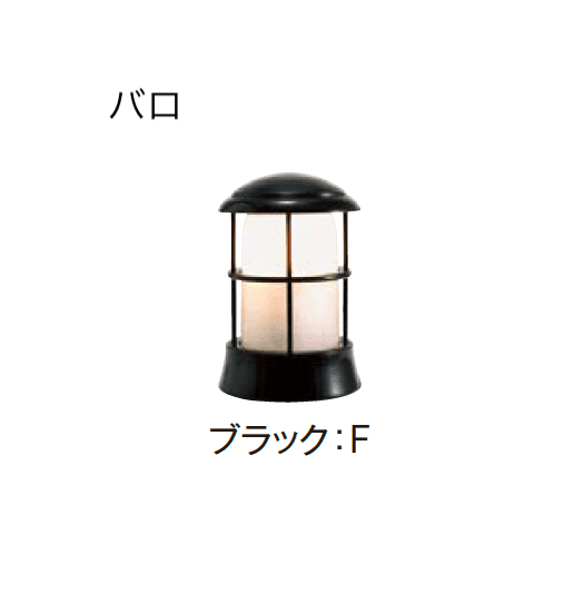 エクシスランドの「メリシリーズ バロ」のサブ画像8