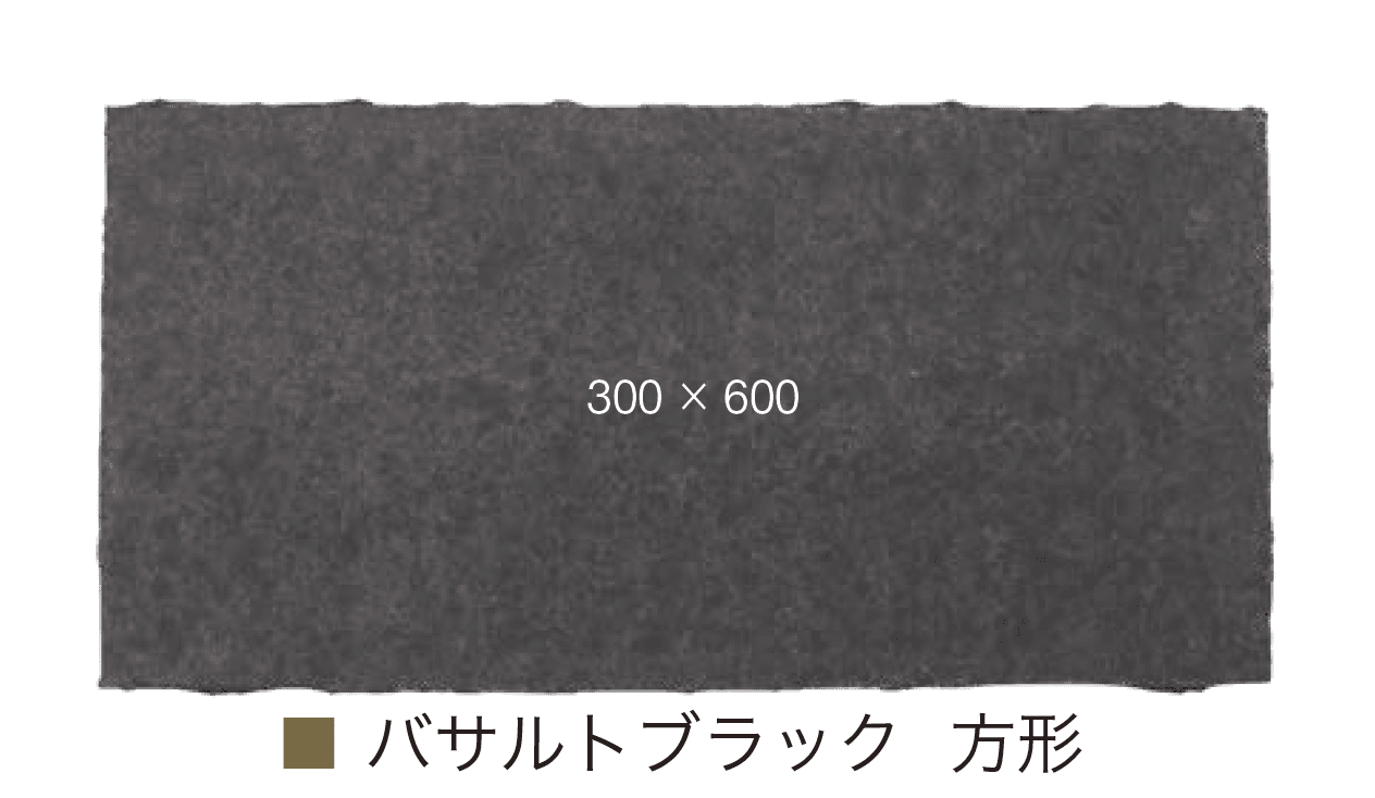 オンリーワンクラブの「バサルトブラック【2025年版】」のサブ画像9