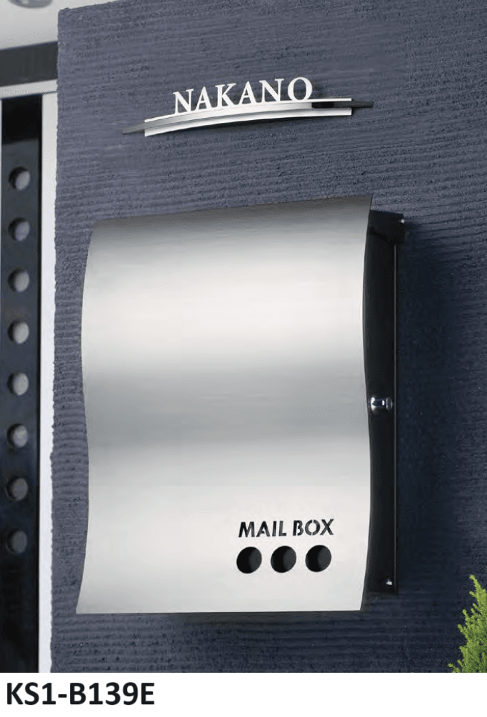 オンリーワンクラブの「ナミプラス アール【2023年版】」のサブ画像2