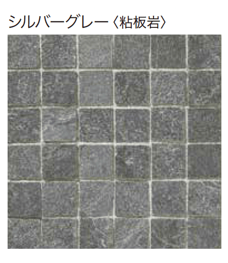 ゆとりの「クレモナモザイク【2023年版】」のサブ画像2