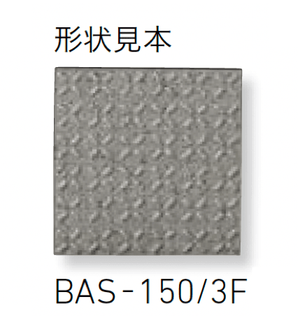 LIXILの「ベイシス」のサブ画像10