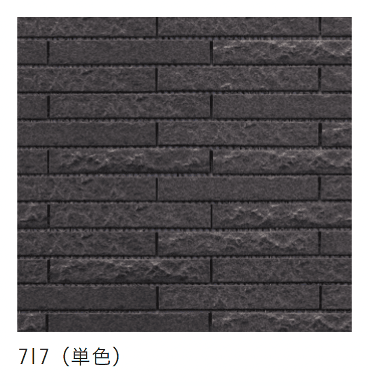 アイコットリョーワの「ソフィア」のサブ画像7