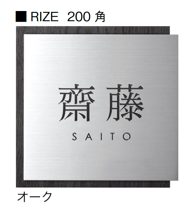 オンリーワンクラブの「RIZE」のサブ画像7