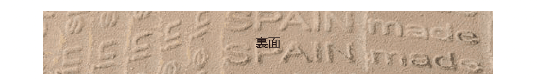 オンリーワンクラブの「ストーンフレア® エージド・マデラ【2024年版】」のサブ画像6