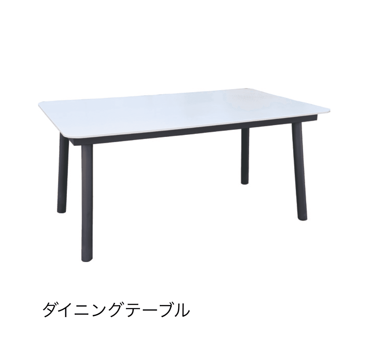 タカショーの「レヴール」のサブ画像2