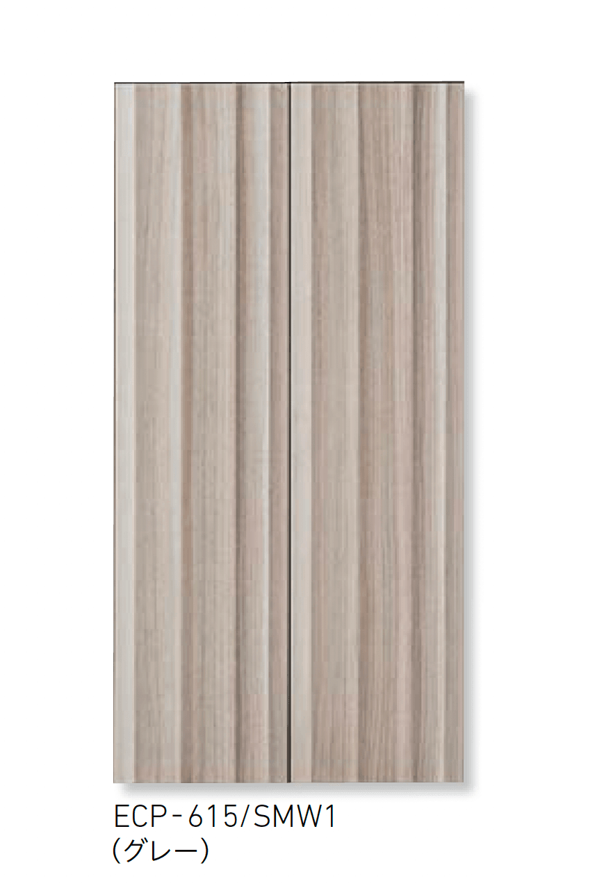 LIXILの「エコカラットプラス スモークウッド」