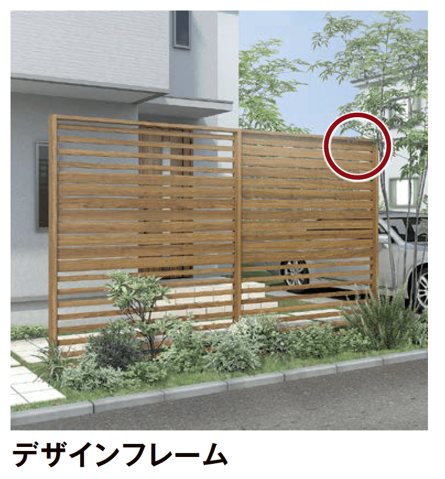 LIXILの「プラスG Gフレーム フレーム」のサブ画像9