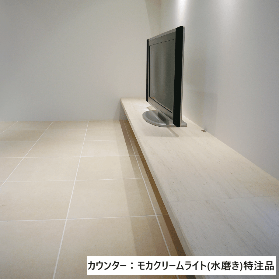 リビエラの「ライムストーン【2023年版】」