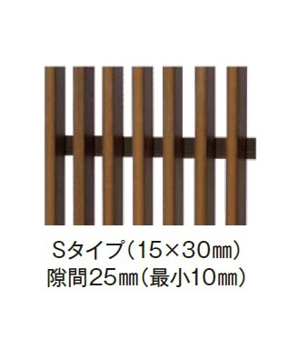 エクシスランドの「Eラインスタイル」のサブ画像5