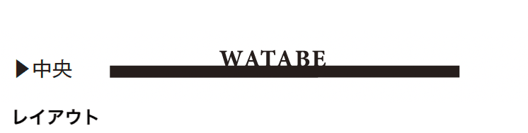 エクシスランドの「レイ【2025年版】」のサブ画像5