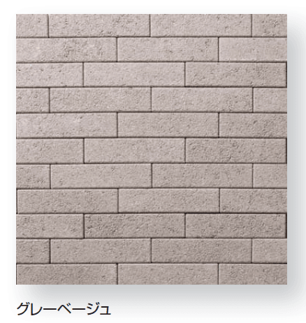 久保田セメント工業の「ムーブ」のサブ画像5