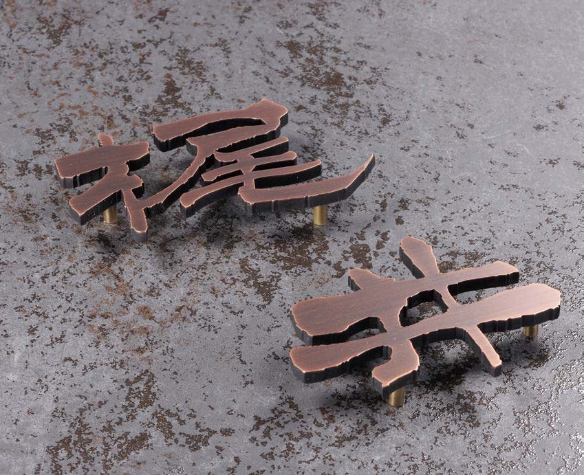 オンリーワンクラブの「キリモジ・円游隷【2024年版】」のサブ画像4