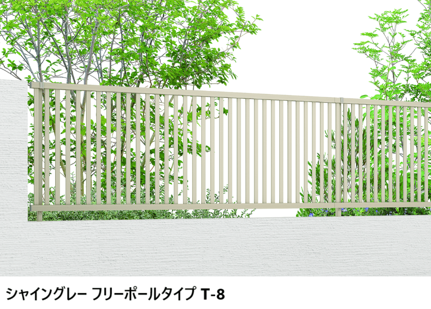 LIXILの「フェンスAB TR3型(縦格子③)【2024年版】」