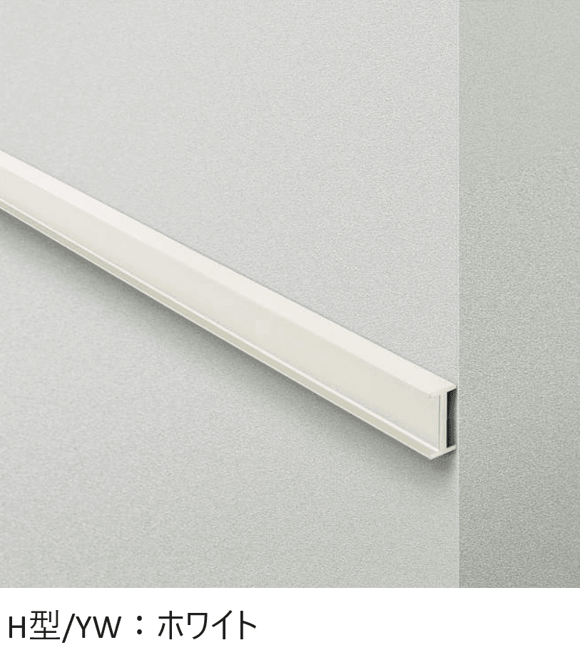 YKK APの「外壁ボーダー」のサブ画像8